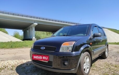 Ford Fusion I, 2007 год, 580 000 рублей, 2 фотография