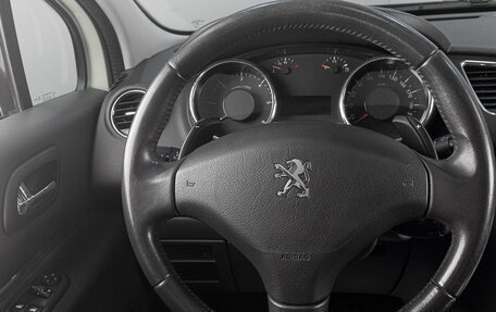 Peugeot 3008 I рестайлинг, 2014 год, 1 549 000 рублей, 12 фотография