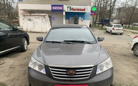 Geely Emgrand EC7, 2014 год, 330 000 рублей, 2 фотография