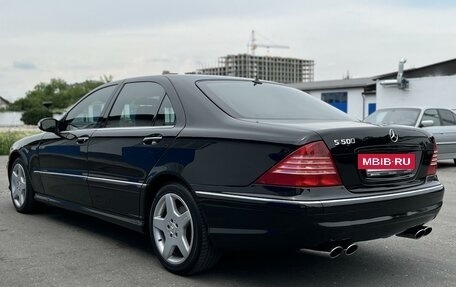 Mercedes-Benz S-Класс, 2005 год, 1 450 000 рублей, 4 фотография