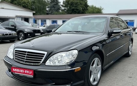 Mercedes-Benz S-Класс, 2005 год, 1 450 000 рублей, 2 фотография