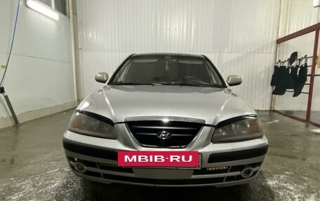 Hyundai Elantra III, 2004 год, 255 000 рублей, 4 фотография