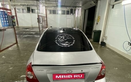 Hyundai Elantra III, 2004 год, 255 000 рублей, 13 фотография