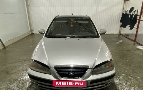 Hyundai Elantra III, 2004 год, 255 000 рублей, 6 фотография