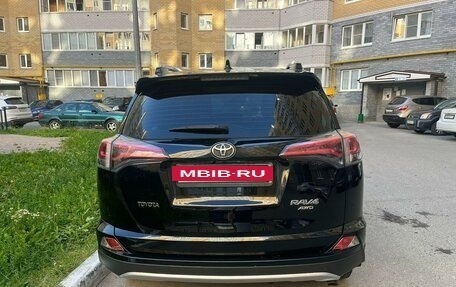 Toyota RAV4, 2016 год, 2 700 000 рублей, 4 фотография