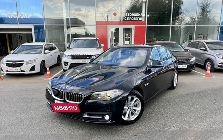 BMW 5 серия, 2015 год, 2 350 000 рублей, 3 фотография