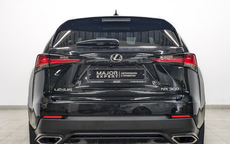 Lexus NX I, 2019 год, 4 255 000 рублей, 6 фотография