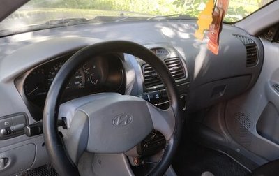 Hyundai Accent II, 2006 год, 250 000 рублей, 1 фотография