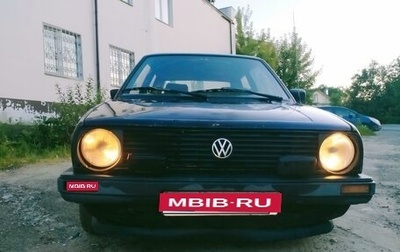 Volkswagen Golf II, 1984 год, 59 000 рублей, 1 фотография