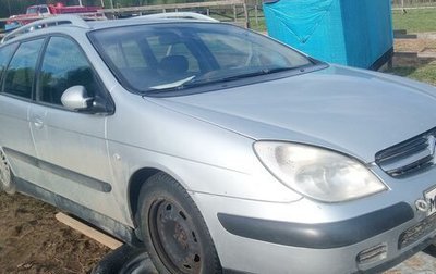 Citroen C5 I рестайлинг, 2004 год, 250 000 рублей, 1 фотография