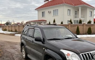 Toyota Land Cruiser Prado 120 рестайлинг, 2003 год, 1 706 000 рублей, 1 фотография