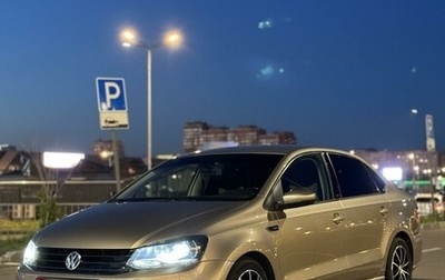 Volkswagen Polo VI (EU Market), 2016 год, 1 750 000 рублей, 1 фотография