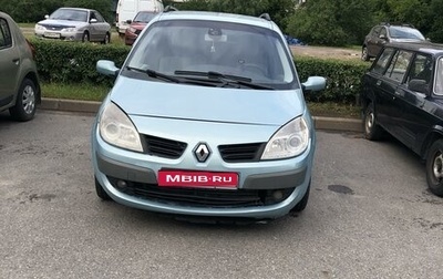 Renault Scenic III, 2008 год, 580 000 рублей, 1 фотография