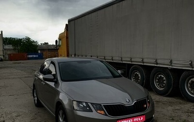 Skoda Octavia, 2017 год, 1 750 000 рублей, 1 фотография