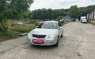 Nissan Almera Classic, 2006 год, 485 000 рублей, 1 фотография