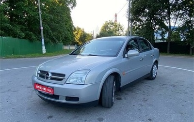 Opel Vectra C рестайлинг, 2004 год, 475 000 рублей, 1 фотография