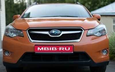 Subaru XV I рестайлинг, 2013 год, 1 400 000 рублей, 1 фотография