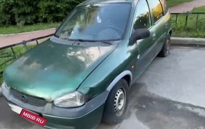 Opel Corsa B, 1999 год, 65 000 рублей, 1 фотография