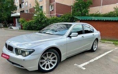 BMW 7 серия, 2002 год, 650 000 рублей, 1 фотография