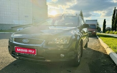 Ford Focus II рестайлинг, 2006 год, 393 000 рублей, 1 фотография