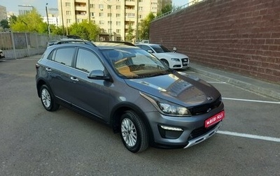 KIA Rio IV, 2019 год, 1 690 000 рублей, 1 фотография