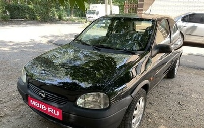 Opel Corsa B, 1999 год, 285 000 рублей, 1 фотография