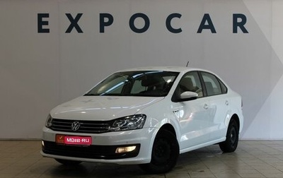 Volkswagen Polo VI (EU Market), 2019 год, 1 520 000 рублей, 1 фотография