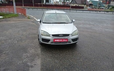 Ford Focus II рестайлинг, 2007 год, 350 000 рублей, 1 фотография