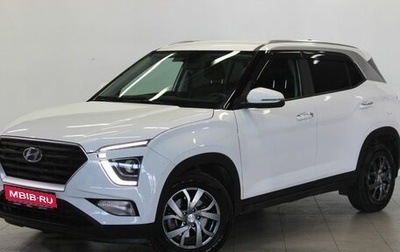 Hyundai Creta, 2021 год, 2 490 000 рублей, 1 фотография