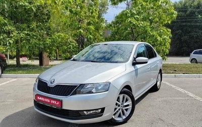 Skoda Rapid I, 2018 год, 1 650 000 рублей, 1 фотография