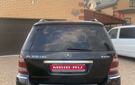 Mercedes-Benz GL-Класс, 2008 год, 1 599 000 рублей, 3 фотография