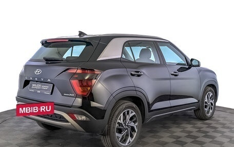 Hyundai Creta, 2021 год, 3 030 000 рублей, 5 фотография