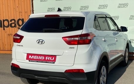 Hyundai Creta I рестайлинг, 2019 год, 1 740 000 рублей, 8 фотография