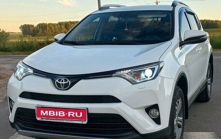 Toyota RAV4, 2016 год, 2 700 000 рублей, 1 фотография