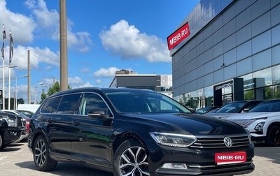 Volkswagen Passat B8 рестайлинг, 2018 год, 1 849 000 рублей, 1 фотография