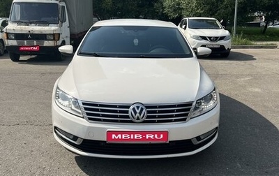 Volkswagen Passat CC I рестайлинг, 2012 год, 1 599 000 рублей, 1 фотография