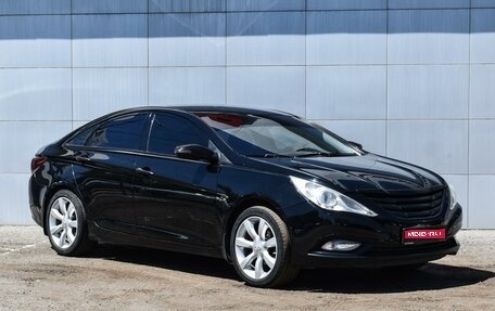 Hyundai Sonata VI, 2011 год, 1 365 000 рублей, 1 фотография