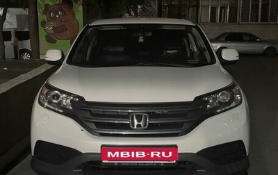 Honda CR-V IV, 2012 год, 2 050 000 рублей, 1 фотография