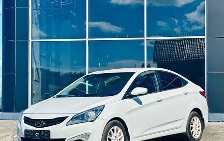 Hyundai Solaris II рестайлинг, 2016 год, 1 080 000 рублей, 1 фотография