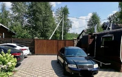 Audi A6, 2002 год, 700 000 рублей, 1 фотография