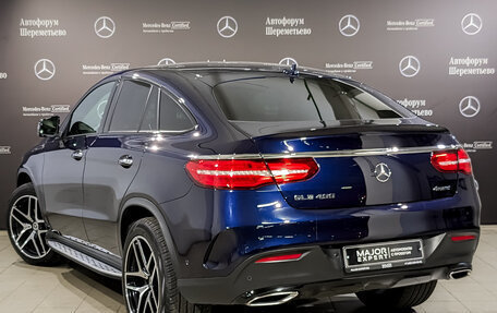 Mercedes-Benz GLE Coupe, 2019 год, 6 150 000 рублей, 7 фотография