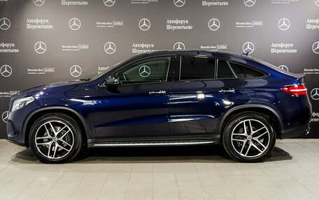 Mercedes-Benz GLE Coupe, 2019 год, 6 150 000 рублей, 8 фотография