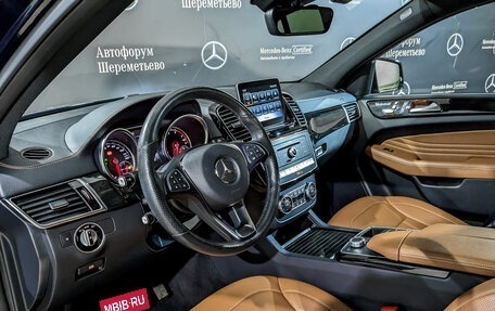 Mercedes-Benz GLE Coupe, 2019 год, 6 150 000 рублей, 16 фотография