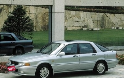 Mitsubishi Galant VIII, 1987 год, 100 000 рублей, 1 фотография