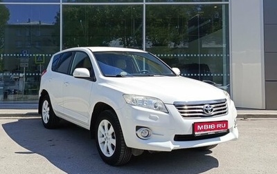 Toyota RAV4, 2012 год, 1 760 000 рублей, 1 фотография