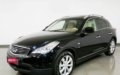 Infiniti QX50 I рестайлинг, 2013 год, 1 595 000 рублей, 1 фотография