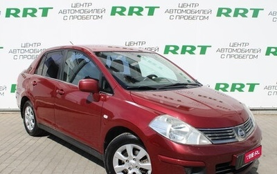 Nissan Tiida, 2008 год, 629 000 рублей, 1 фотография