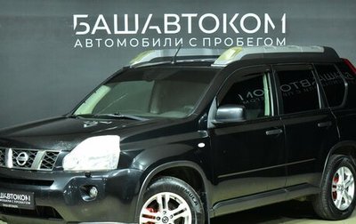 Nissan X-Trail, 2010 год, 1 299 000 рублей, 1 фотография