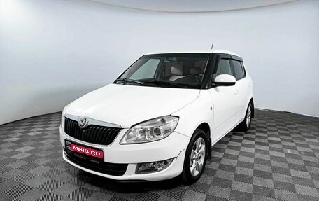 Skoda Fabia II, 2012 год, 555 000 рублей, 1 фотография