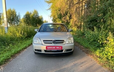 Opel Vectra C рестайлинг, 2004 год, 475 000 рублей, 2 фотография